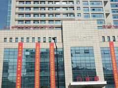 -中国人民解放军东部战区总医院(秦淮医疗区)