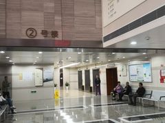 -杭州市第三人民医院