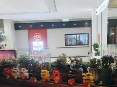 -得意啫·广东啫啫煲(前海HOP店)