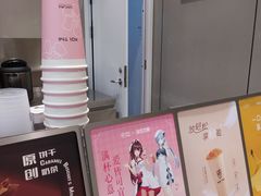 -KOI Thé(力宝广场店)