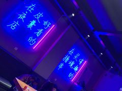 -本色.小马哥烧烤(五一路总店)
