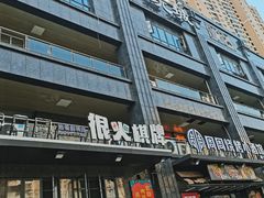 -七弦之上钢琴培训学校