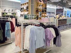 -砂之船奥莱(南京江宁店)
