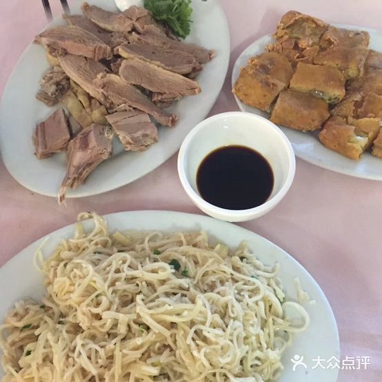 世昭饭店(华清农贸市场店)