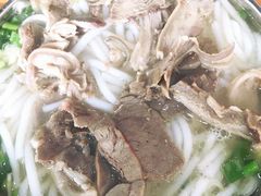 -攀枝花·任德琼·盐边羊肉米线