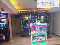 -天津瀚金佰九号温泉酒店(南楼地铁站店)