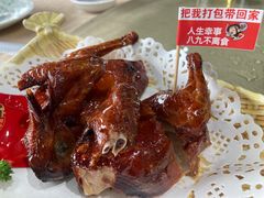 -红日饭店(裕隆三路店)