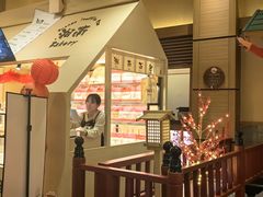 -大江户·温泉洗浴(浑南店)