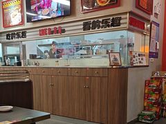 -许哥东北烧烤·铁丳烤串·宫后夹肉(繁花中心店)
