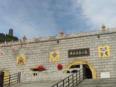 -龙口南山旅游景区
