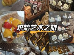 -红跑车(朝晖店)