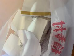-稻香村(文殊院旗舰店)