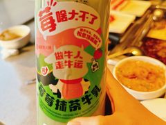 -海底捞火锅(枫蓝国际购物中心店)