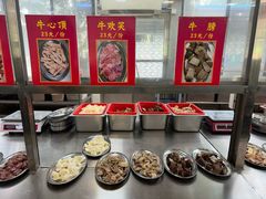 -五洞大众牛餐馆(番禺分店)