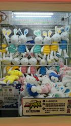 -MELAND(湾悦城店)