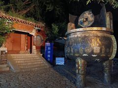 -泰山风景名胜区