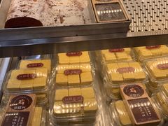 -珍糕兴(三林店)