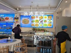 -启东小海鲜(庄先湾路1号店)
