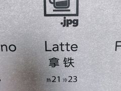 -JPG coffee(广州体育西店)