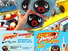 -成都银泰中心in99