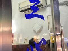 -蘭心餐厅(进贤路店)