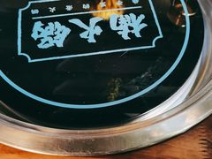 -楠火锅(龙阳广场店)