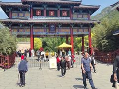 -娲皇宫