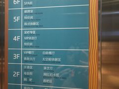 -卡拉卡拉漫温泉汗蒸