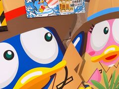 -DON DON DONKI(名珠城店)