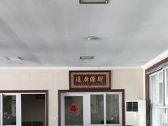 -北京龙庆四季香农家饭庄·灶台鱼·碳烤虹鳟鱼(龙庆峡店)