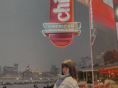 -Chili's Cafe&Bar奇利斯(滨江店)