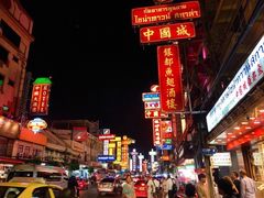 -唐人街(耀华力路)