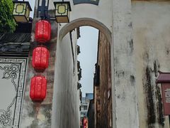-清漾毛氏文化村