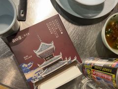 -亮欢寨快活林 酸汤鱼(仁怀店)