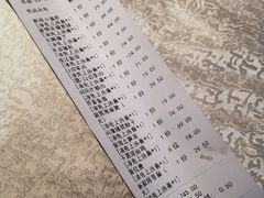 -新悦·霞浦海鲜生(上下杭店)