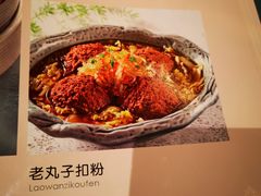 -红樱桃·欢乐餐厅(太原里店)
