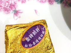 -农乐园食府(梅城镇店)