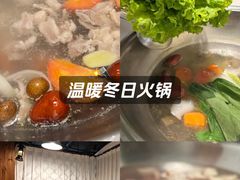 -313羊庄·荣耀·内蒙烧麦(亚运村店)