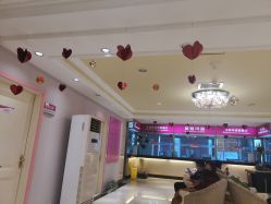 -北京俪婴妇产医院(朝阳大悦城店)