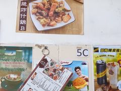 -荣晖咖啡美食(司打口店)