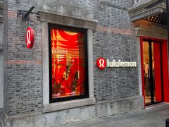 -lululemon(新天地店)