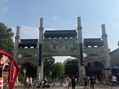 -星巴克(南京老门东店)