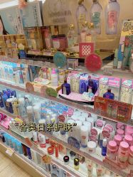 -cocokarafine可开嘉来