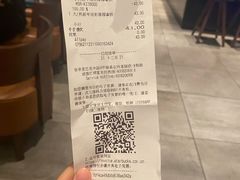 -星巴克臻选(深圳华强北茂业店)
