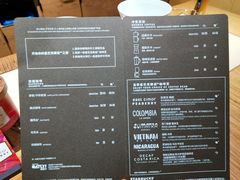 -星巴克臻选(国贸商城首店)