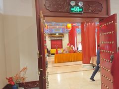 -丰泽园饭店