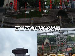 -巴国布衣·Sichuan Folk(紫荆店)