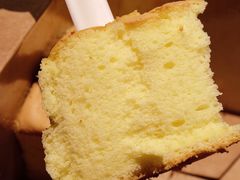 -满满元气和田大枣糕·蛋糕(朝阳大悦城店)