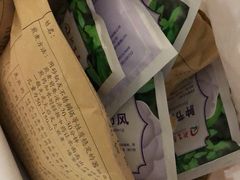 -广州市正骨医院