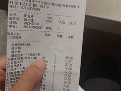 -海底捞火锅(江南盛天地店)